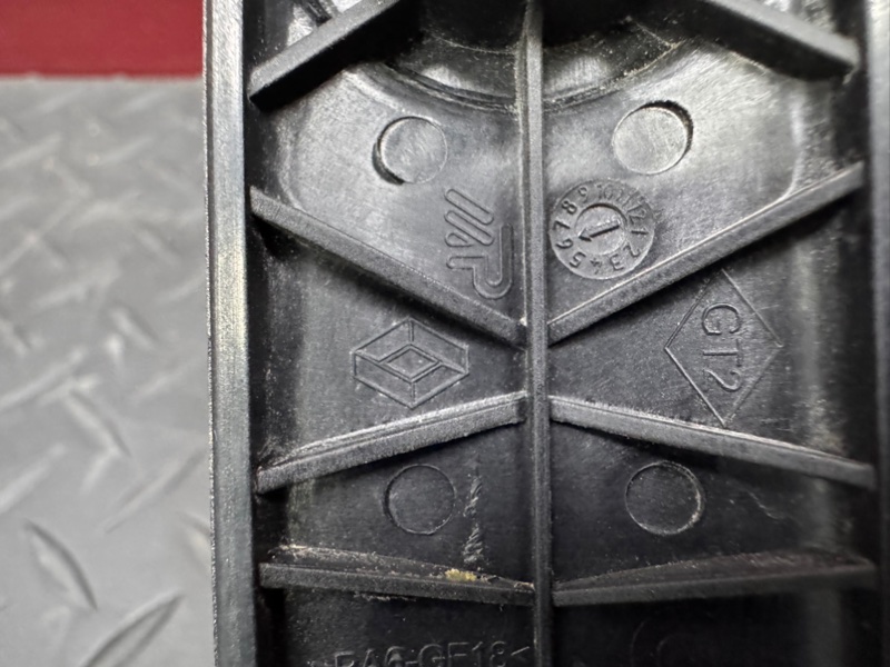 Ручка стеклоподъемника