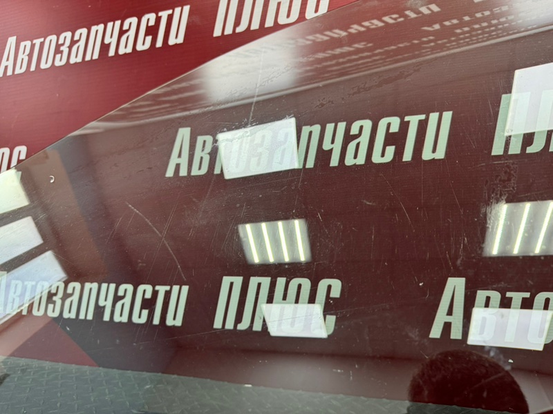 Стекло      двери