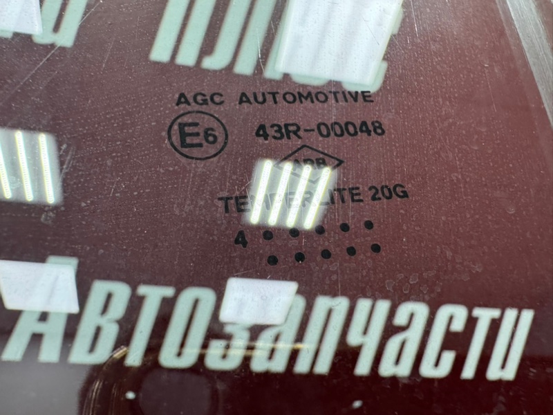 Стекло      двери