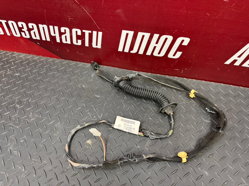 Проводка      двери