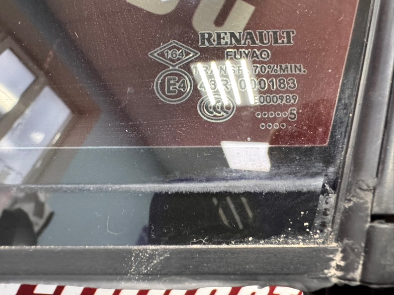 Форточка      двери