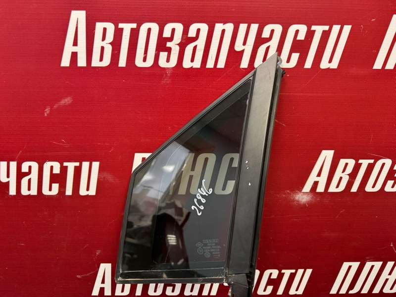 Форточка      двери