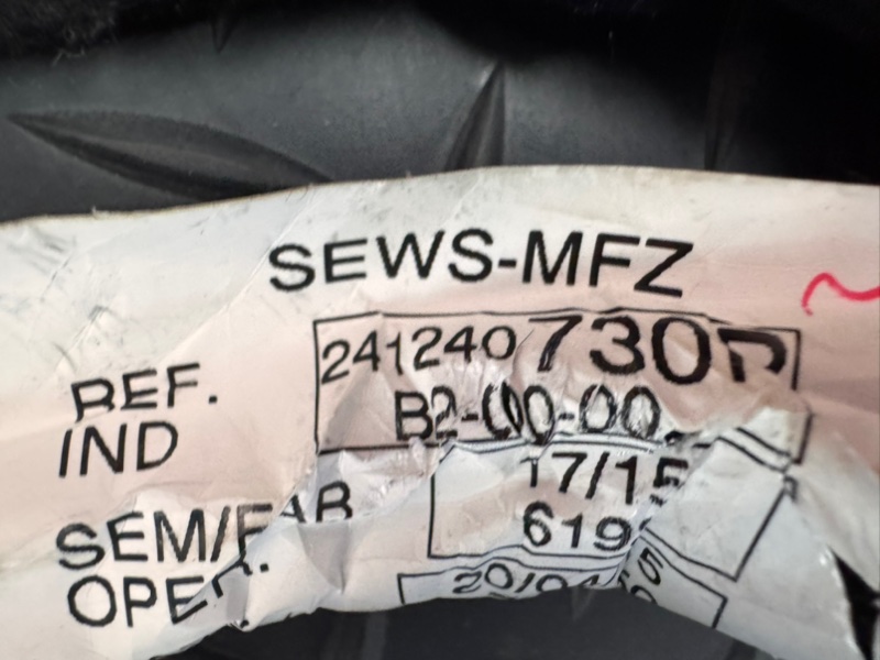 Проводка      двери