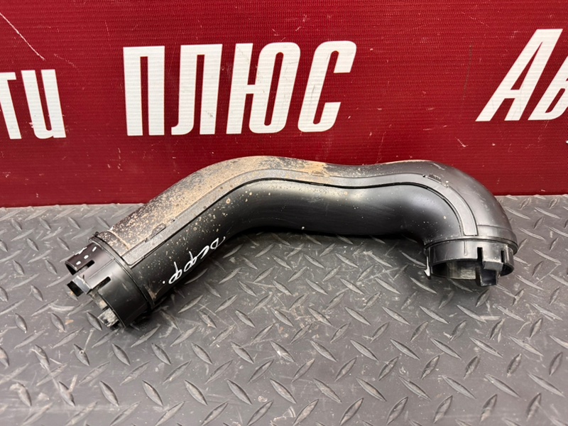 Патрубок воздушного фильтра