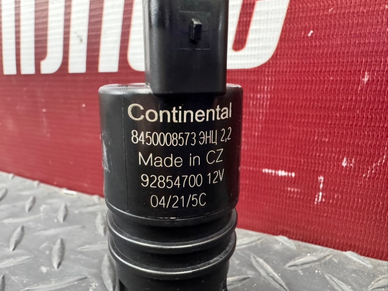 Моторчик бачка омывателя