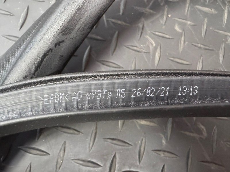 Уплотнитель      двери