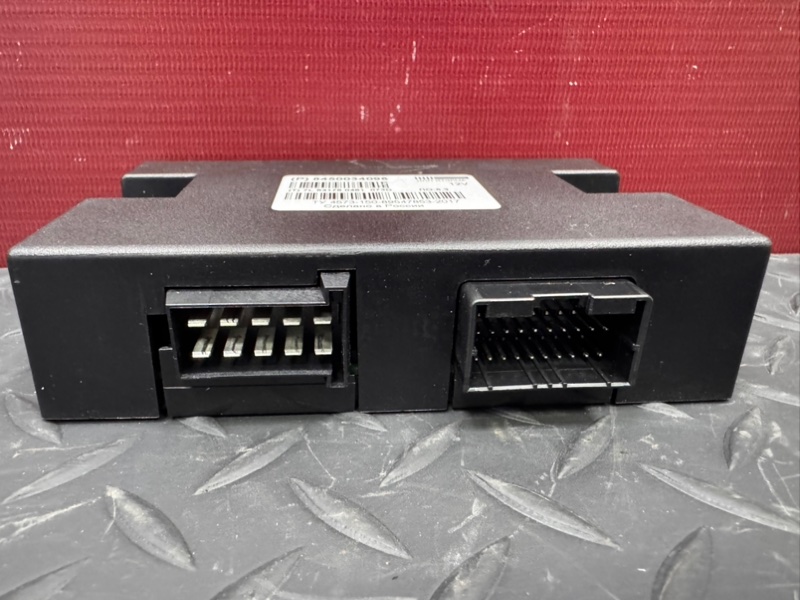 Блок кузовной электроники