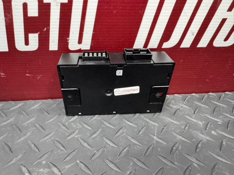 Блок кузовной электроники