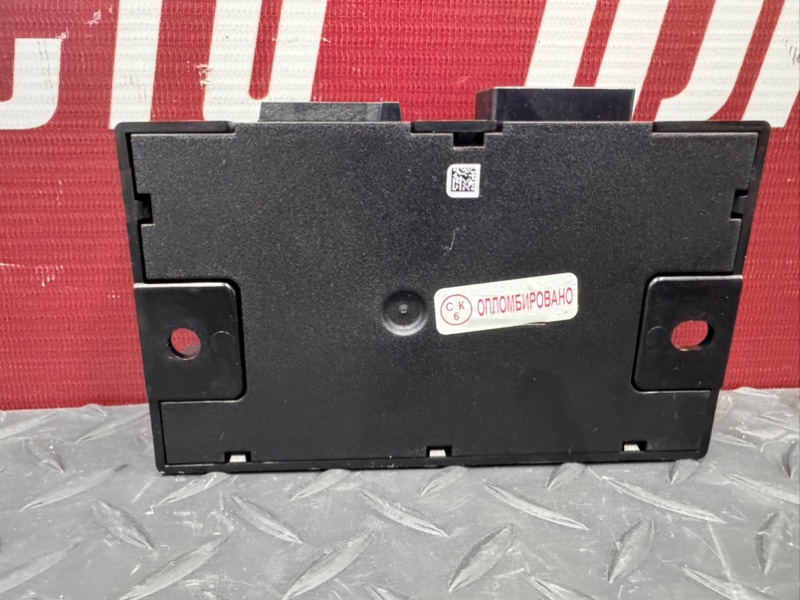 Блок кузовной электроники