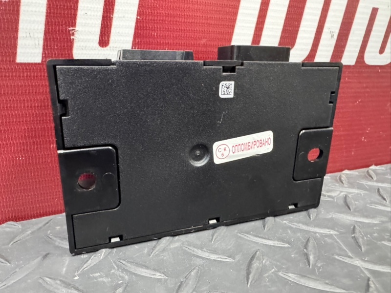 Блок кузовной электроники