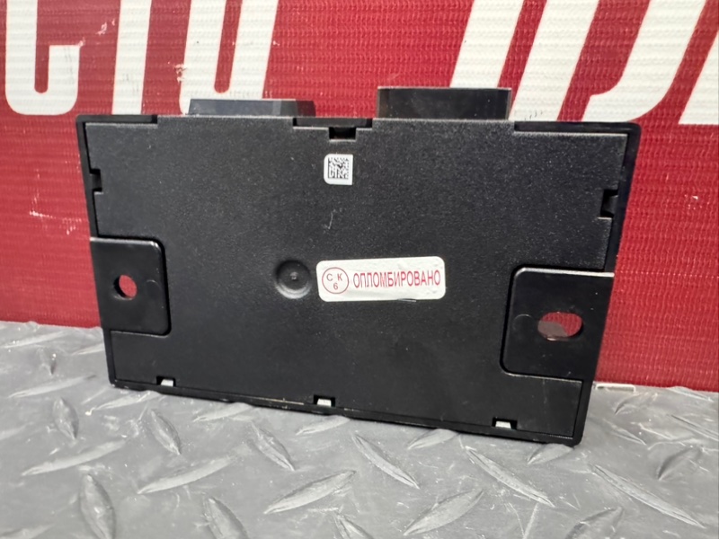 Блок кузовной электроники