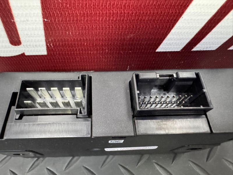 Блок кузовной электроники