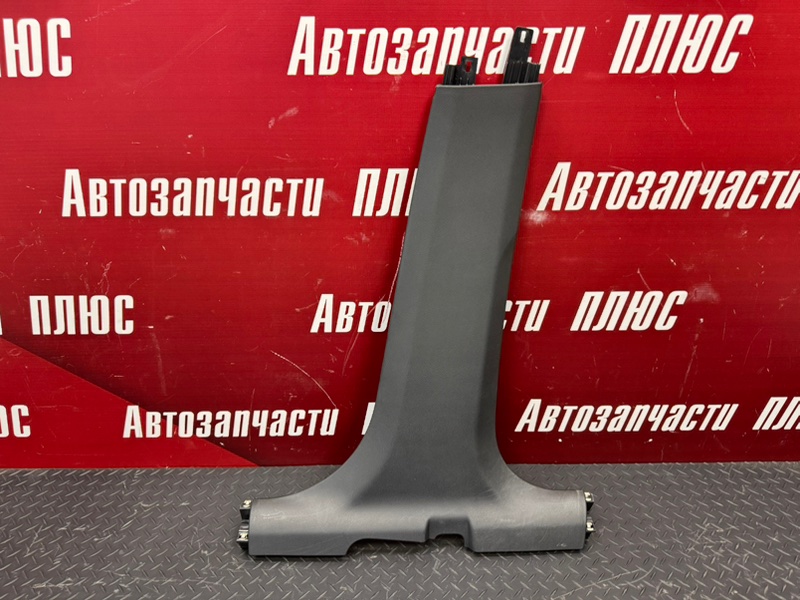 Обшивка средней стойки