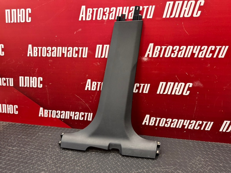 Обшивка средней стойки