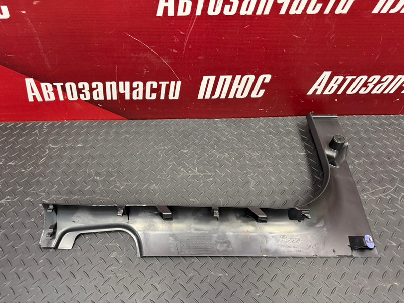 Накладка   порога