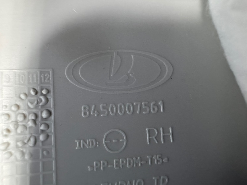 Обшивка      стойки