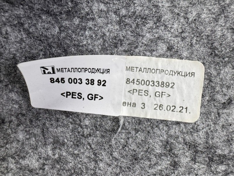 Обшивка потолка