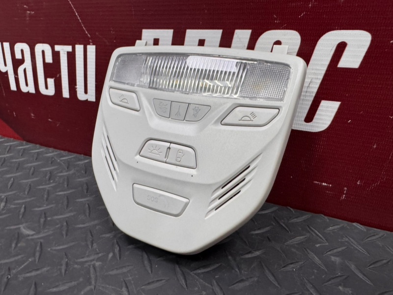 плафон освещения салона