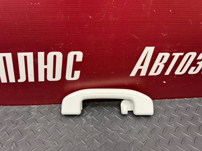 Ручка потолка