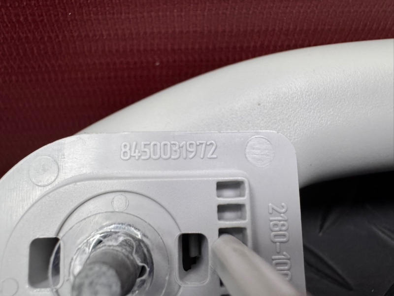 Ручка потолка