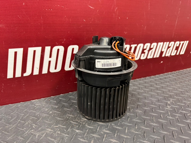 Мотор печки