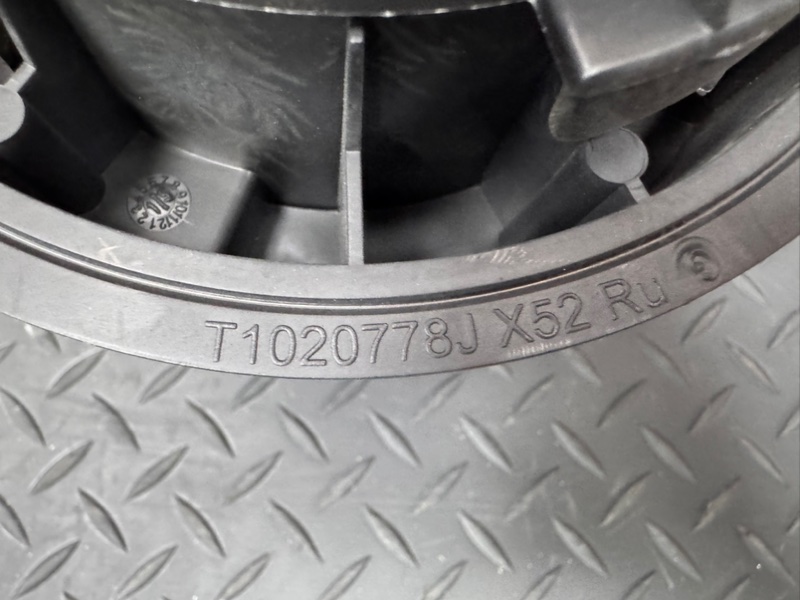 Мотор печки