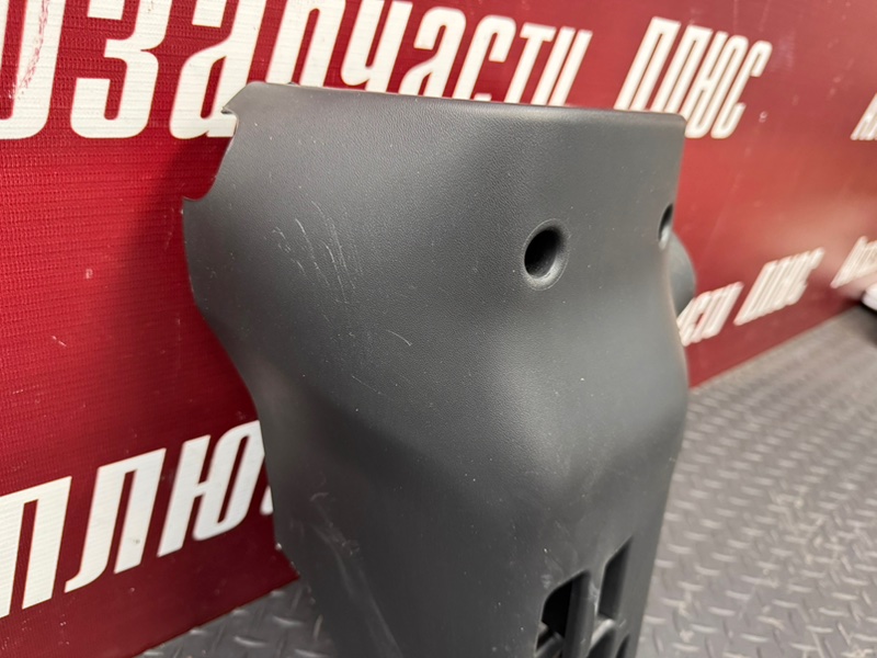 Подрулевой кожух