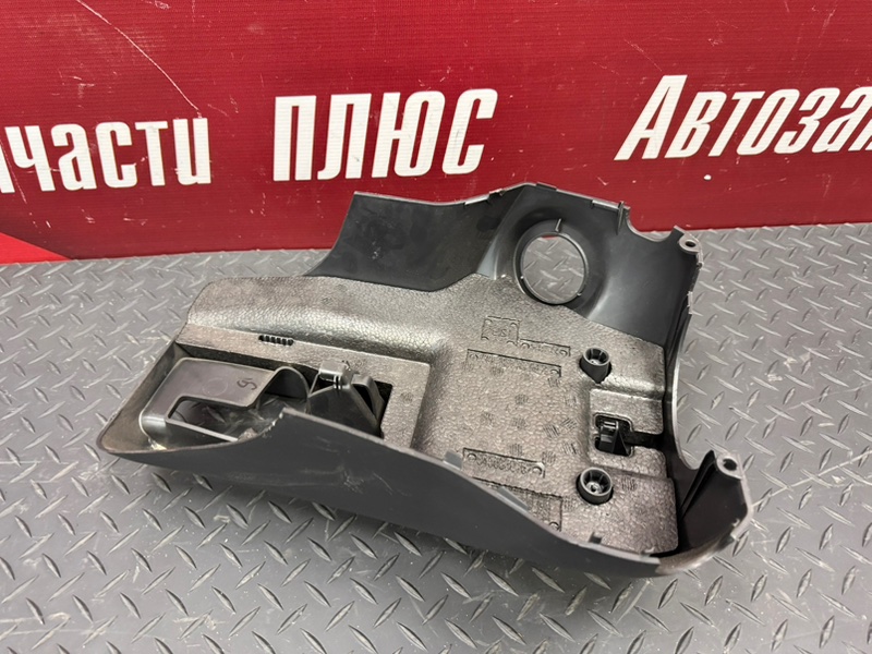 Подрулевой кожух