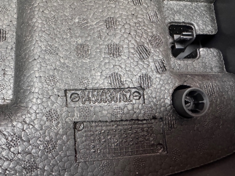 Подрулевой кожух