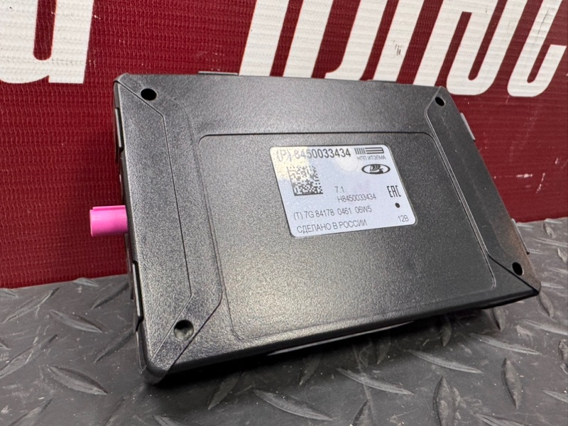 Блок глонасс