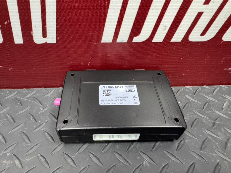 Блок глонасс