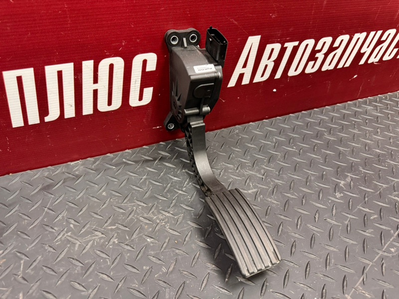 Педаль газа