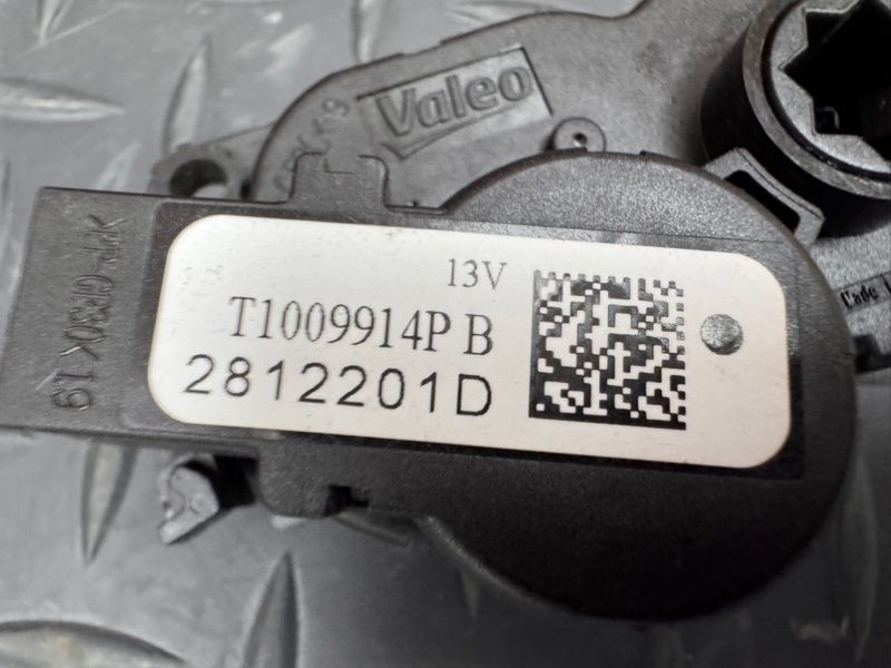 Сервопривод заслонки печки