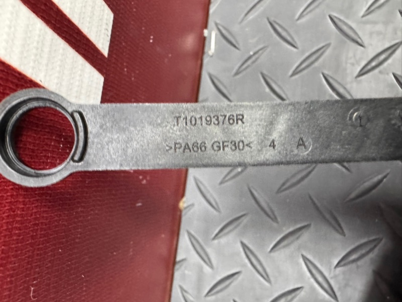 Сервопривод заслонки печки