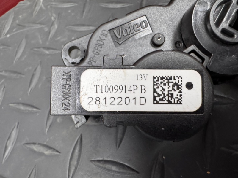 Сервопривод заслонки печки