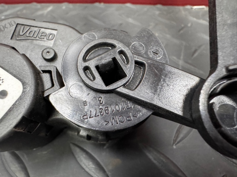 Сервопривод заслонки печки