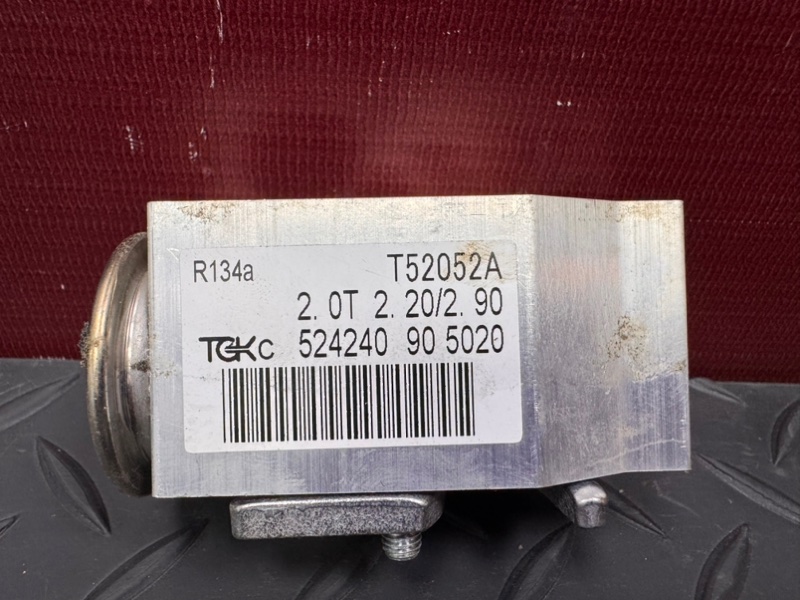 Клапан кондиционера