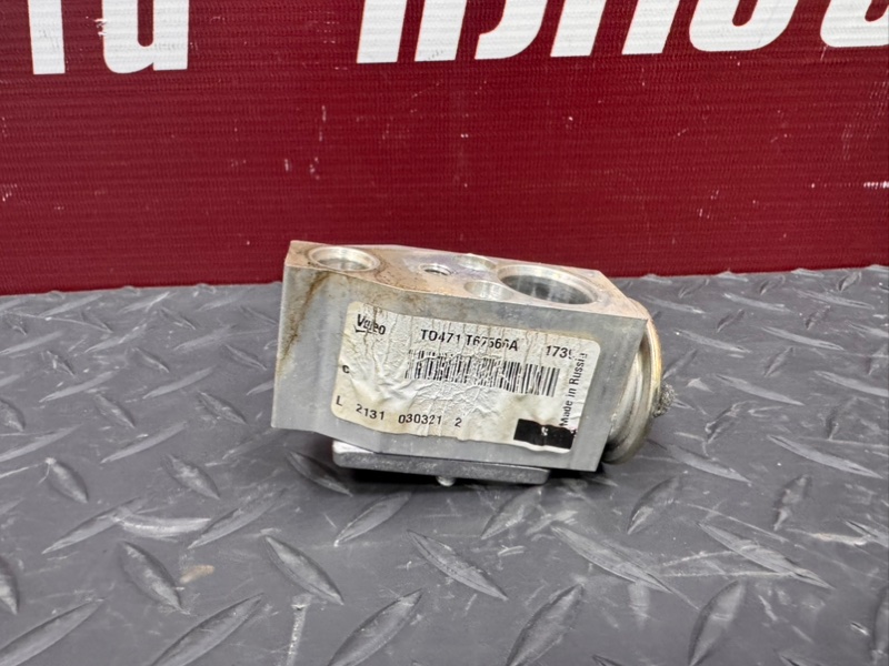 Клапан кондиционера