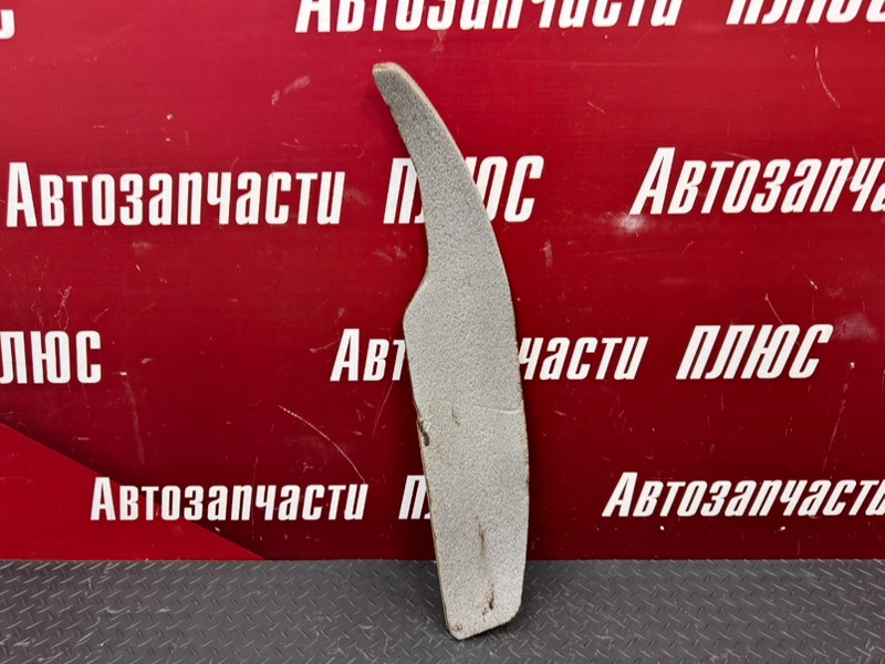 Пыльник   крыла