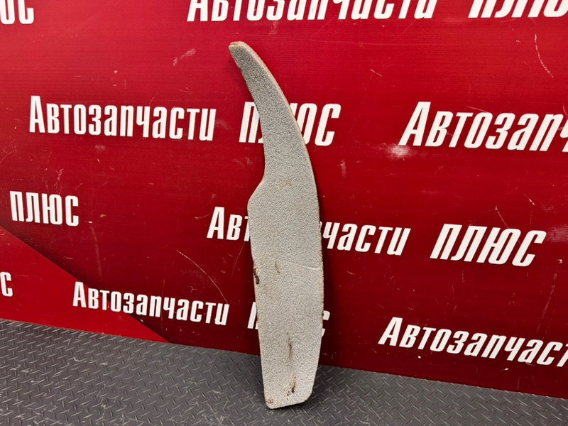 Пыльник   крыла