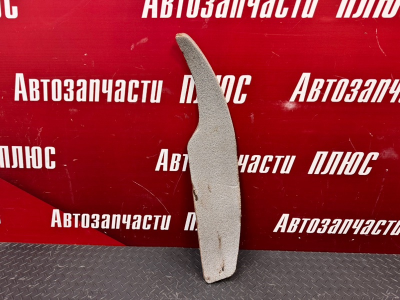 Пыльник   крыла