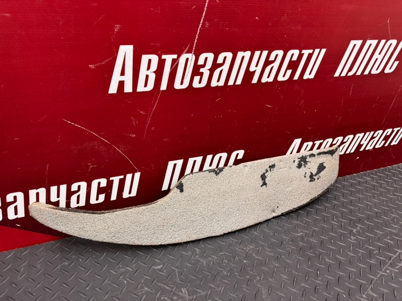 Пыльник   крыла