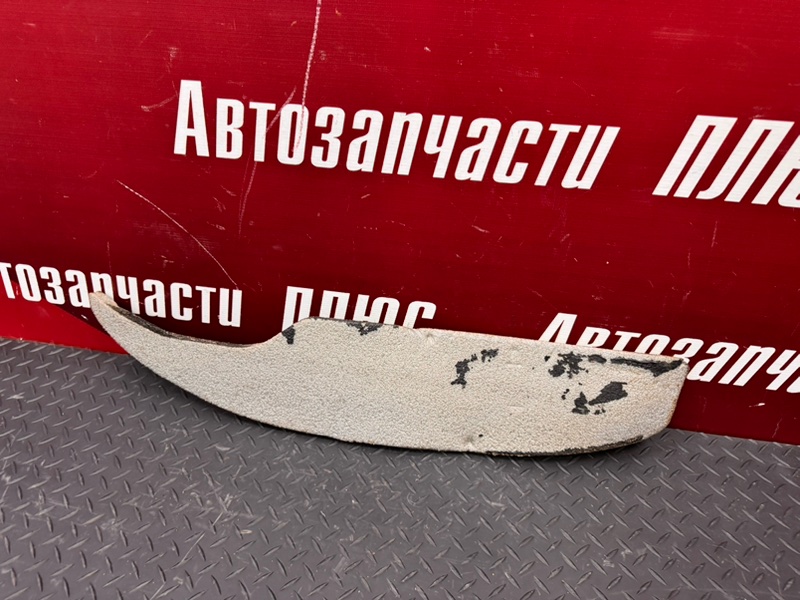 Пыльник   крыла