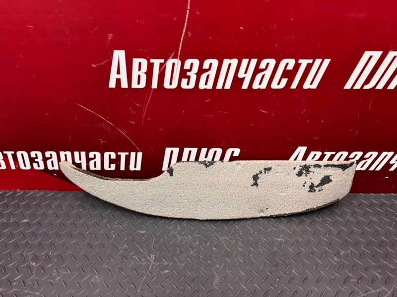 Пыльник   крыла