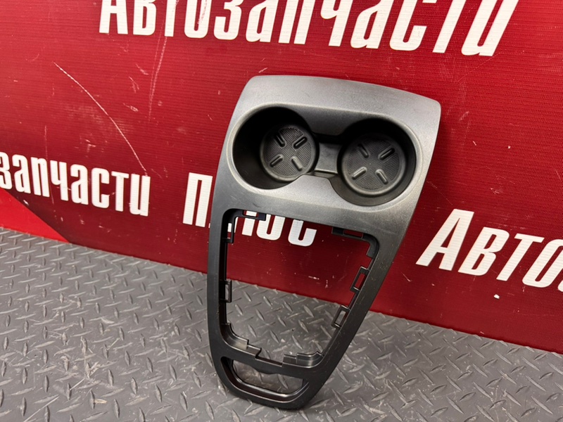 Подстаканник