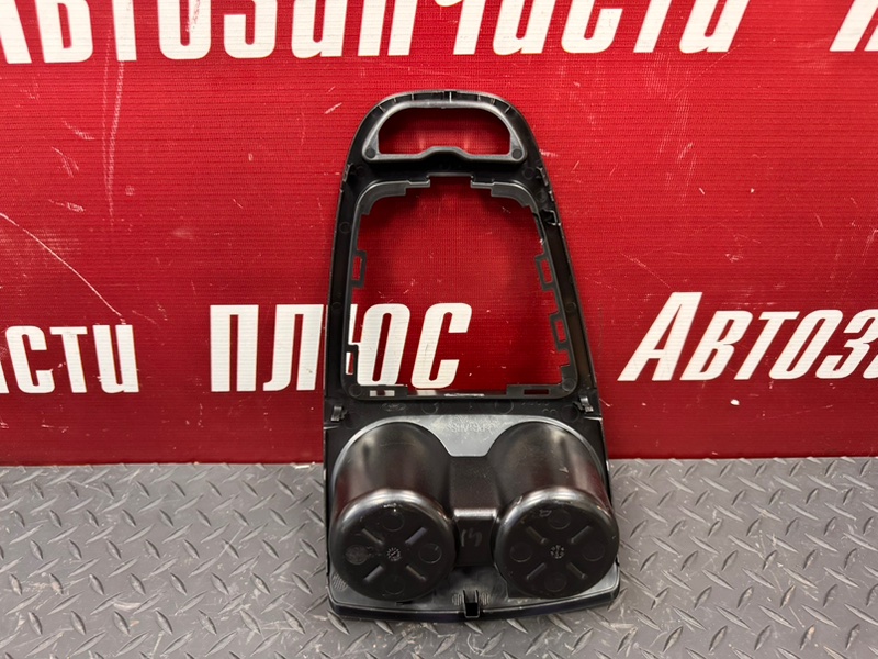 Подстаканник