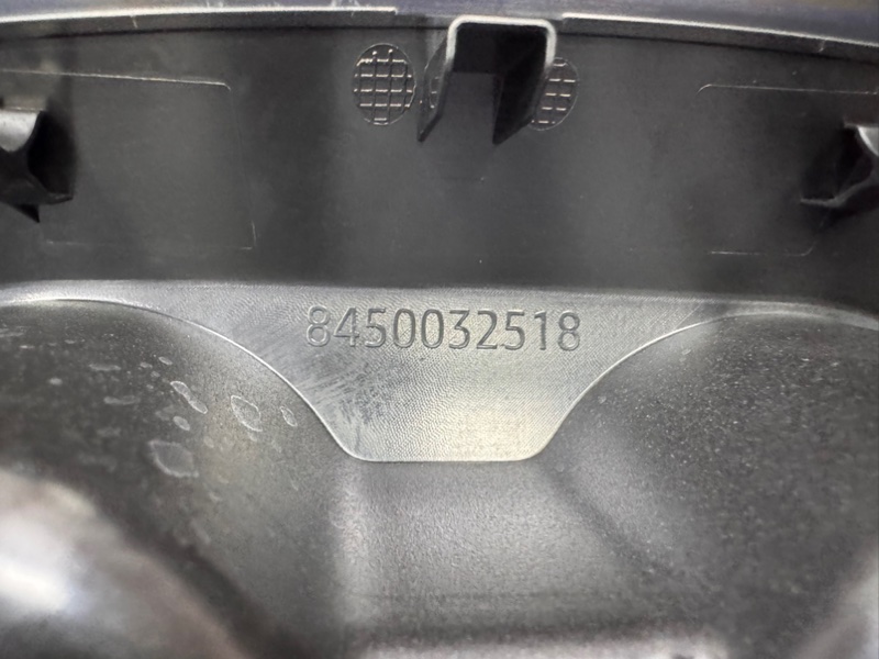 Подстаканник