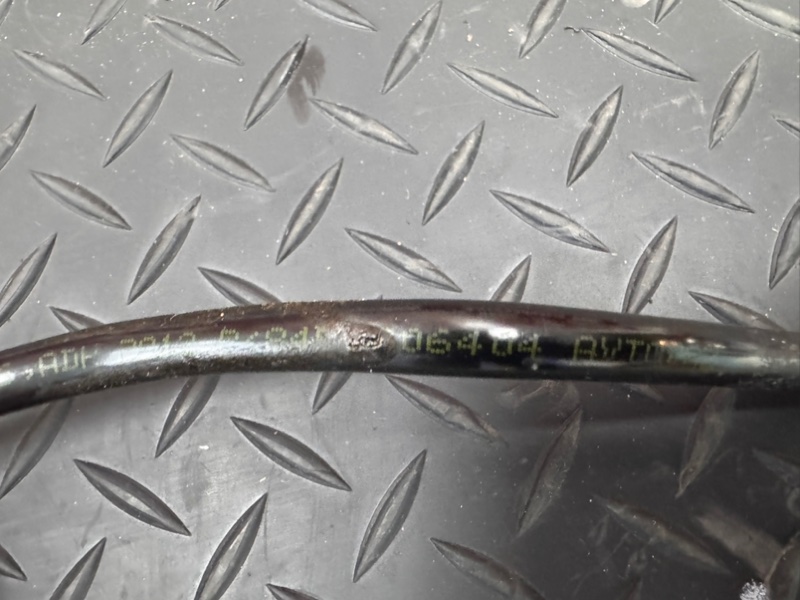 Трубка абсорбера