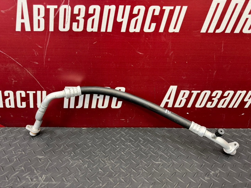 Трубка кондиционера