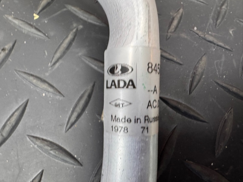 Трубка кондиционера